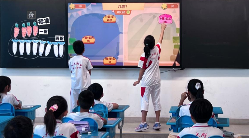 在数字化转型的大潮下，高等教育机构如何利用数字化教学平台实现高效教学？以厦门大学为例，我们来看看数字化教学平台是如何改变教学模式的。