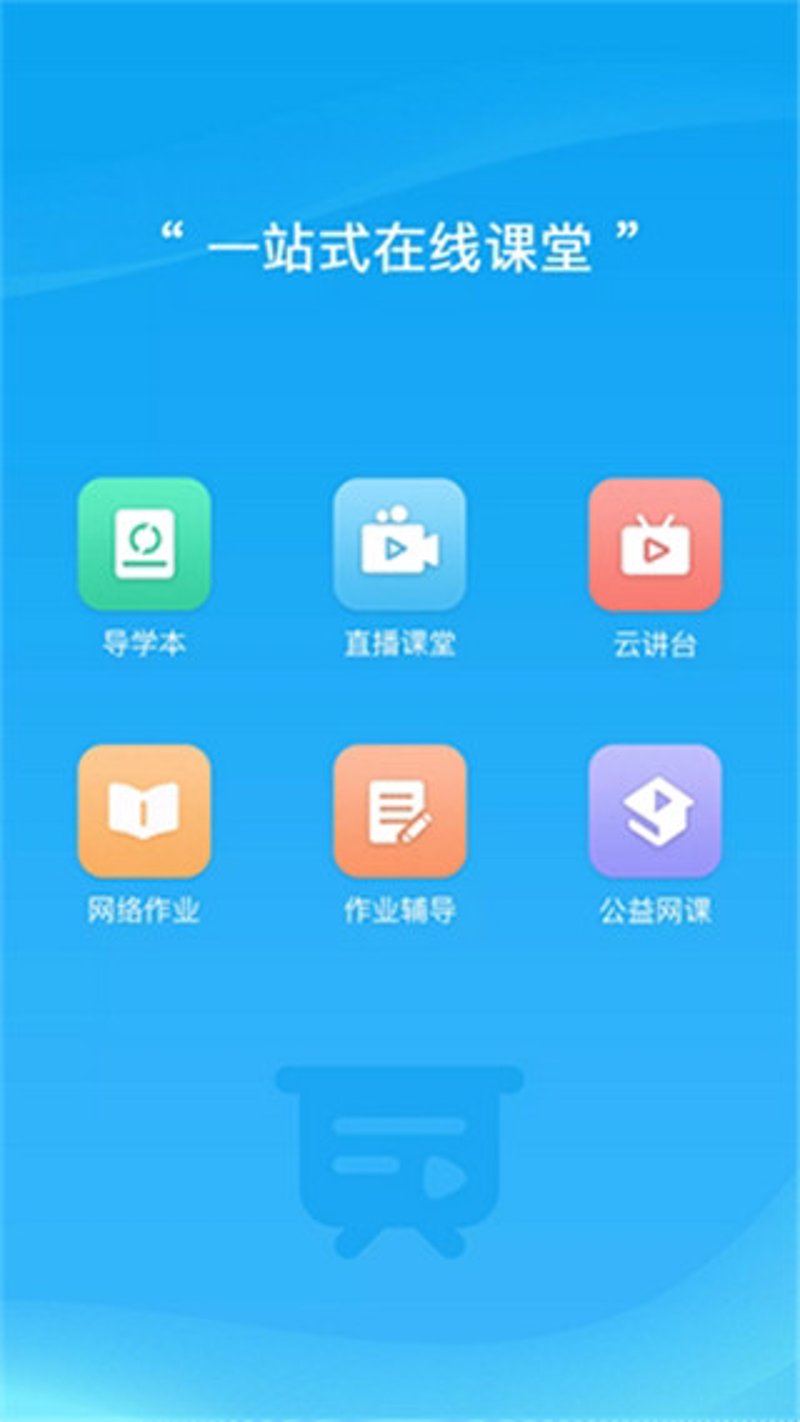 教务管理系统：如何优化学校管理流程